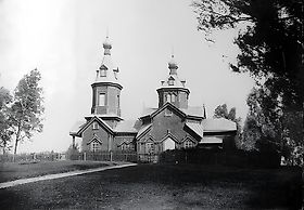 Гатово. Церковь Сошествия Святого Духа (утраченная)