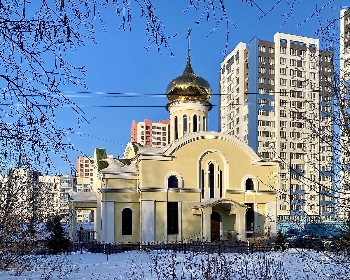 Южный фасад, фасады. Церковь Кирилла и Мефодия, Кемерово (Кемерово, город, Кемеровская область)