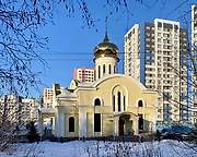 Церковь Кирилла и Мефодия - Кемерово - Кемерово, город - Кемеровская область