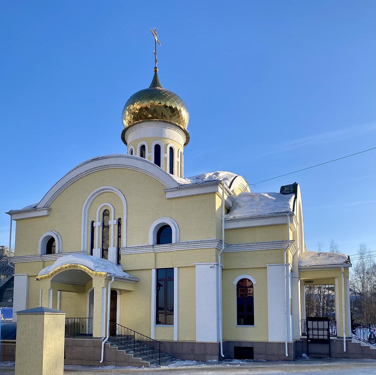 Северный фасад, фасады. Церковь Кирилла и Мефодия, Кемерово (Кемерово, город, Кемеровская область)