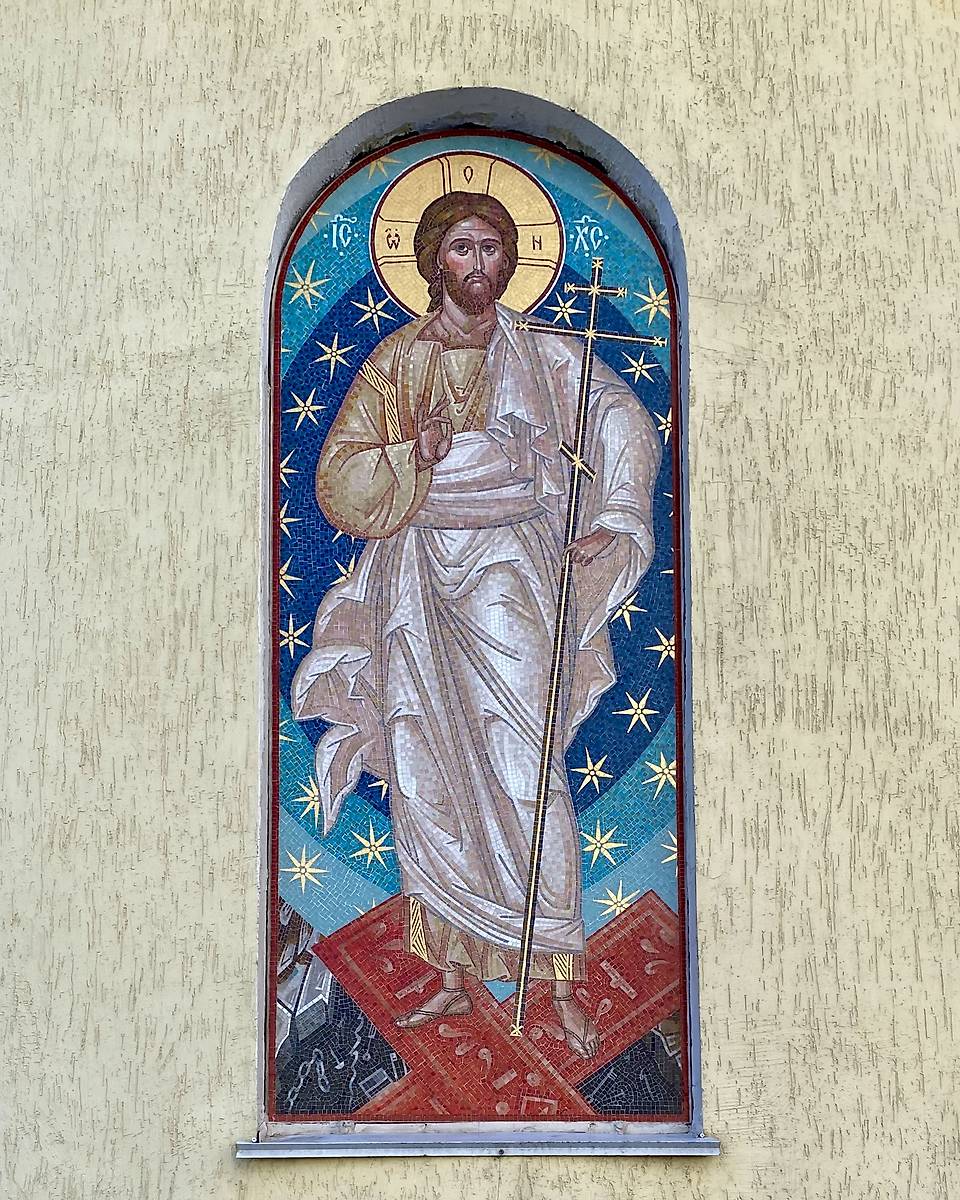 Мозаичное панно на апсиде, дополнительная информация. Церковь Кирилла и Мефодия, Кемерово (Кемерово, город, Кемеровская область)