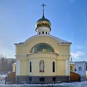 Кемерово. Кирилла и Мефодия, церковь