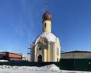 Церковь Георгия Победоносца (строится), Вид с запада, Кемерово, Кемерово, город, Кемеровская область