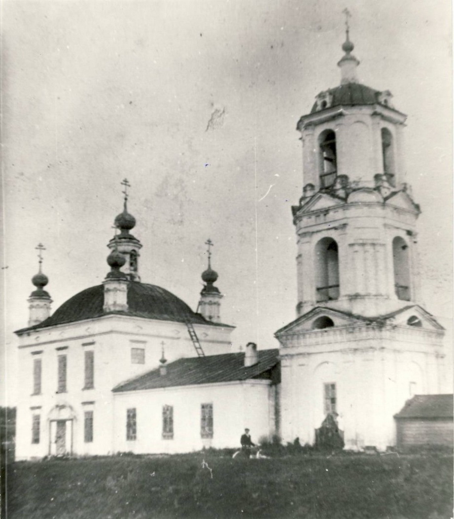 Богоявленская церковь. Начало XX века. Источник: https://forum.vgd.ru/593/43718/210.htm?a=stdforum_view, архивная фотография. Церковь Богоявления Господня (старая), Большое Давыдово (Павловский район, Нижегородская область)