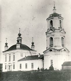 Большое Давыдово. Церковь Богоявления Господня (старая)