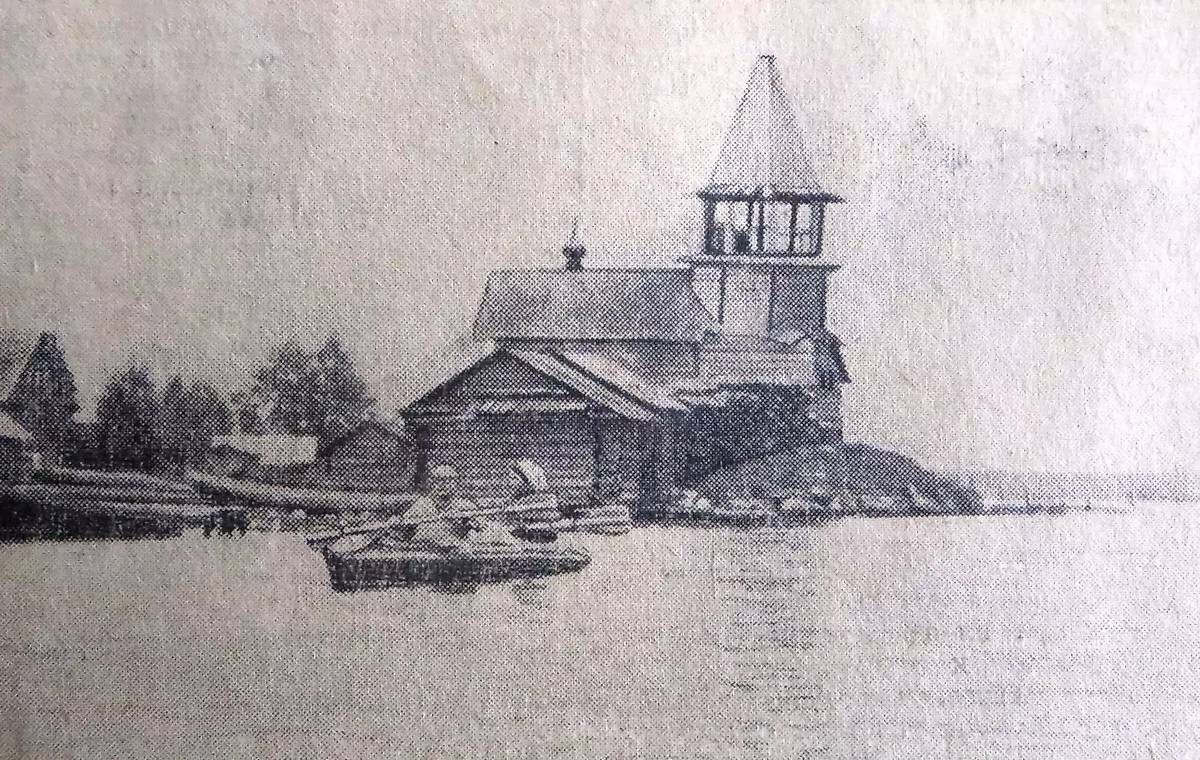 Фото из журнала "Катера и яхты" №5(57) 1975 года, архивная фотография. Часовня Николая Чудотворца и Илии Пророка, Лижмозеро (Кондопожский район, Республика Карелия)