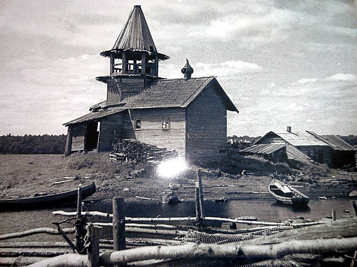 Фото советского периода, архивная фотография. Часовня Николая Чудотворца и Илии Пророка, Лижмозеро (Кондопожский район, Республика Карелия)