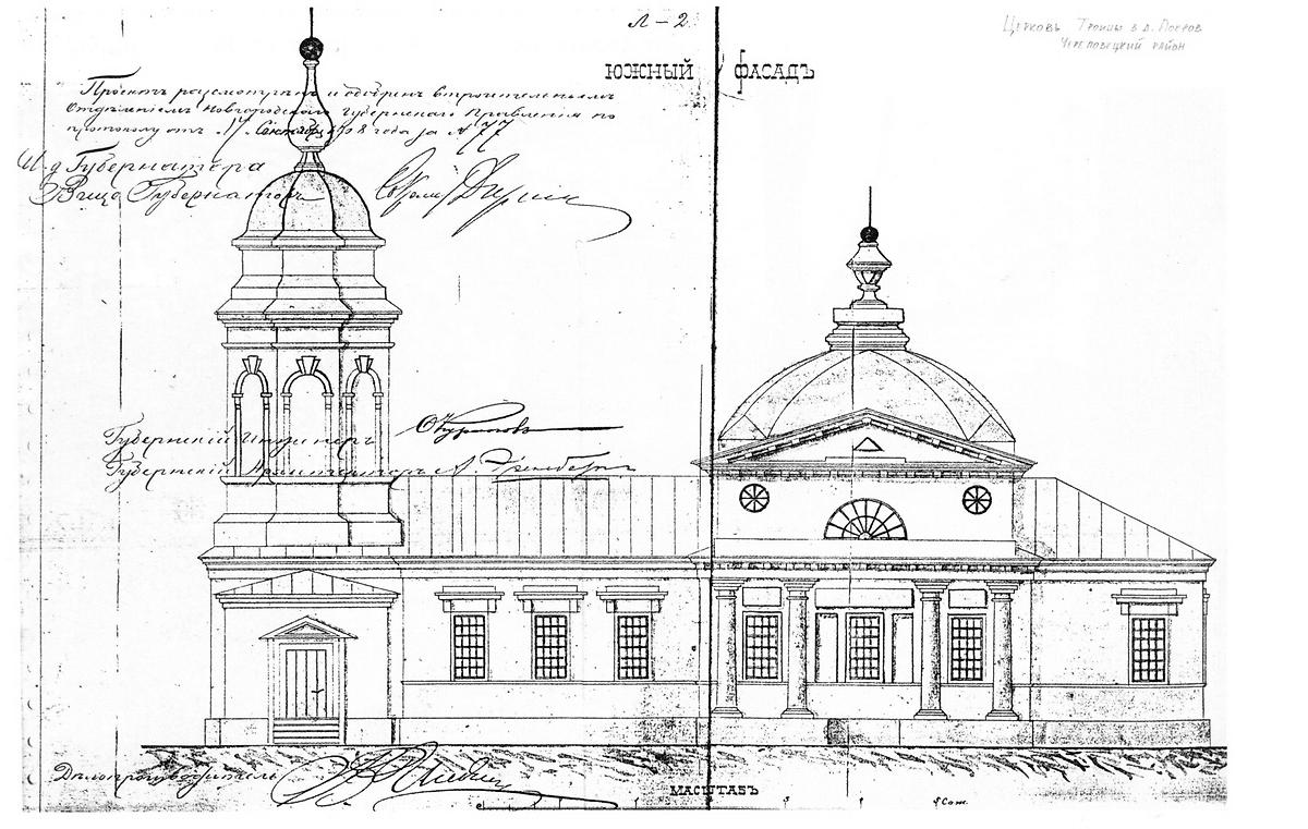 графика. Церковь Троицы Живоначальной, Покров (Череповецкий район, Вологодская область)