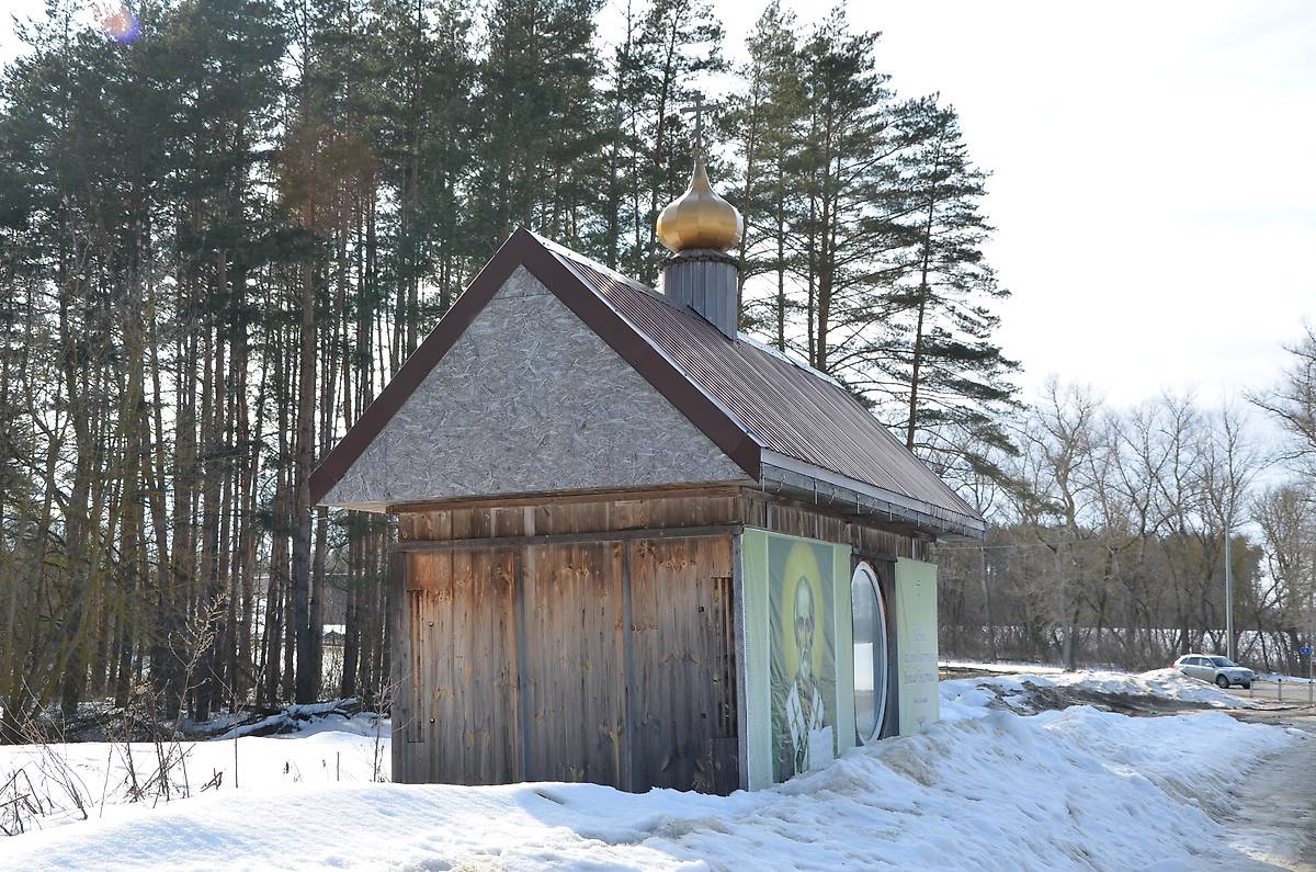 фасады. Часовня Николая Чудотворца, Альшань (Орловский район, Орловская область)