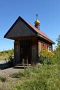 Альшань. Николая Чудотворца, часовня Альшань. Николая Чудотворца, часовня