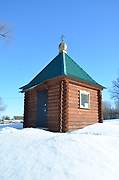 Шаблыкино. Сергия Радонежского, часовня