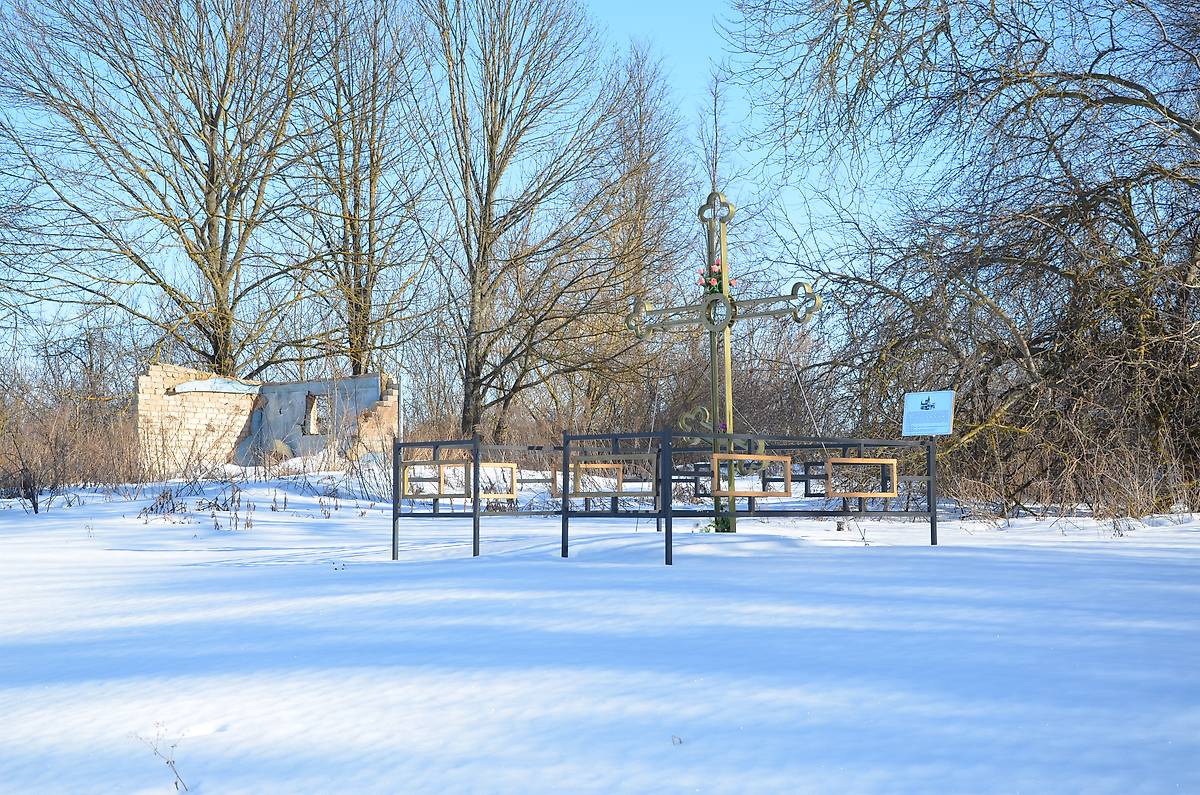 дополнительная информация. Церковь иконы Божией Матери "Знамение", Герасимово (Шаблыкинский район, Орловская область)