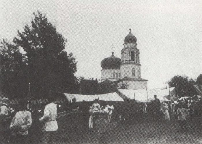 архивная фотография. Церковь иконы Божией Матери "Знамение", Герасимово (Шаблыкинский район, Орловская область)