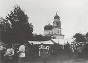 "Знамение" иконы Божией Матери, церковь