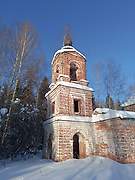 Никольское, урочище. Рождества Христова, церковь