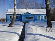 Красное. Казанской иконы Божией Матери, церковь