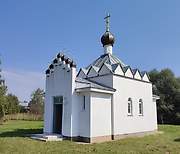 Глазово. Успения Пресвятой Богородицы, церковь