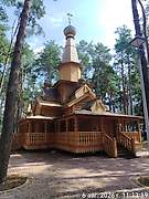 Калининград. Всех Святых, церковь