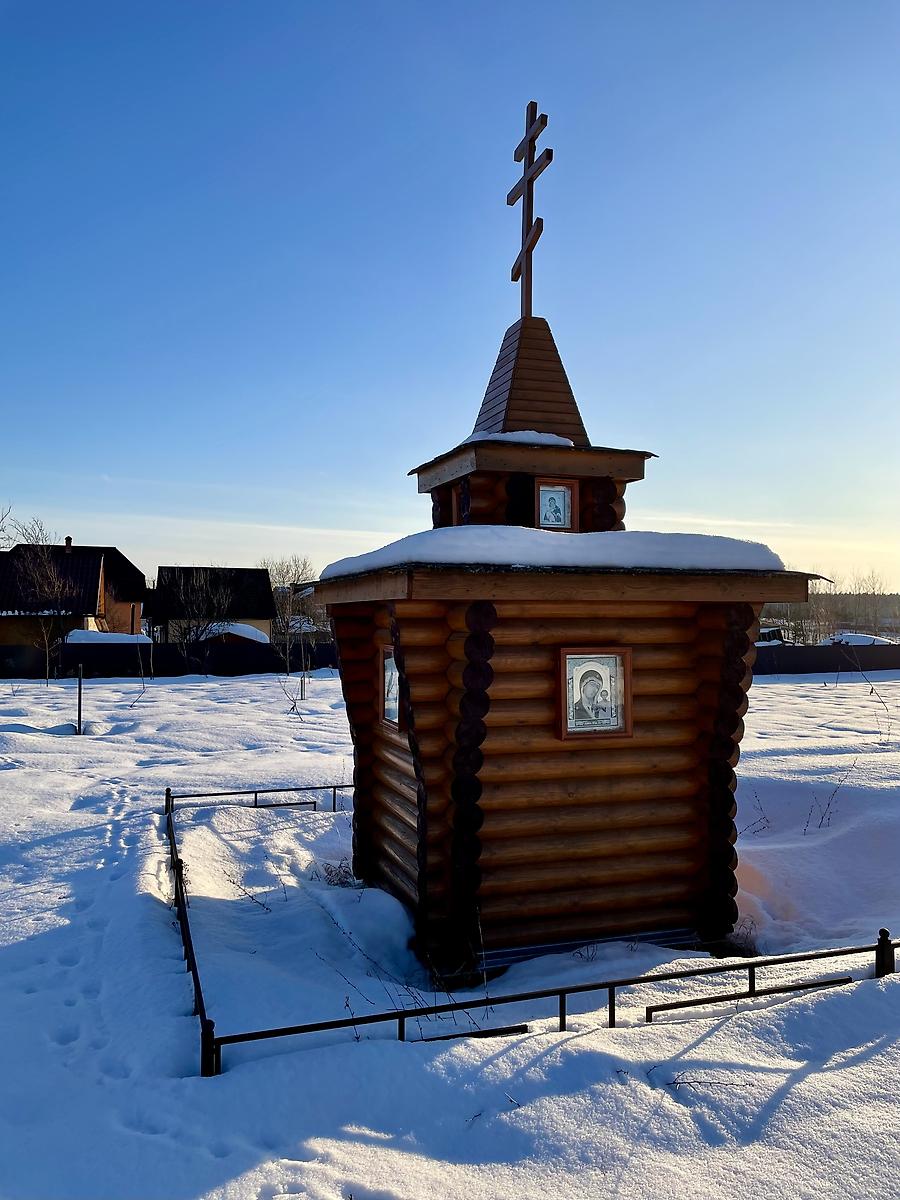 фасады. Неизвестная часовня, Елизарово (Орехово-Зуевский городской округ, Московская область)