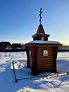 Елизарово. Неизвестная часовня