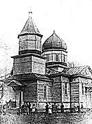 Мокраны. Рождества Пресвятой Богородицы (утраченная), церковь