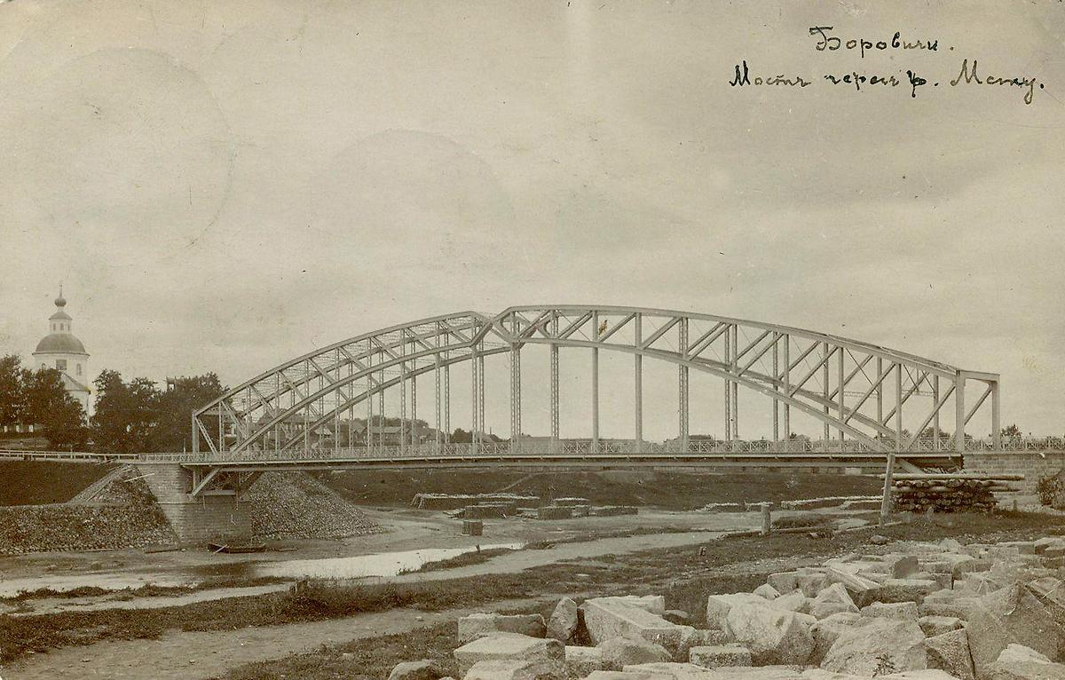 Фотография 1905-1910 гг., архивная фотография. Церковь Николая Чудотворца, Боровичи (Боровичский район, Новгородская область)