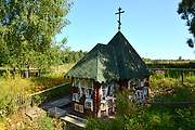 Синявка. Неизвестная надкладезная часовня