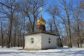 Чертовицы. Часовня Сергия Радонежского