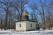 Часовня Сергия Радонежского