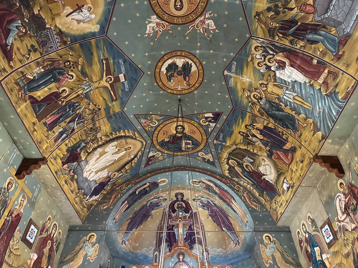 Роспись свода, интерьер и убранство. Церковь Константина и Елены, Каракас (Венесуэла, Прочие страны)