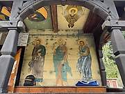 Каракас. Константина и Елены, церковь