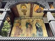 Каракас. Константина и Елены, церковь