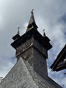 Каракас. Константина и Елены, церковь