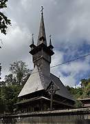 Каракас. Константина и Елены, церковь