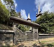 Каракас. Константина и Елены, церковь