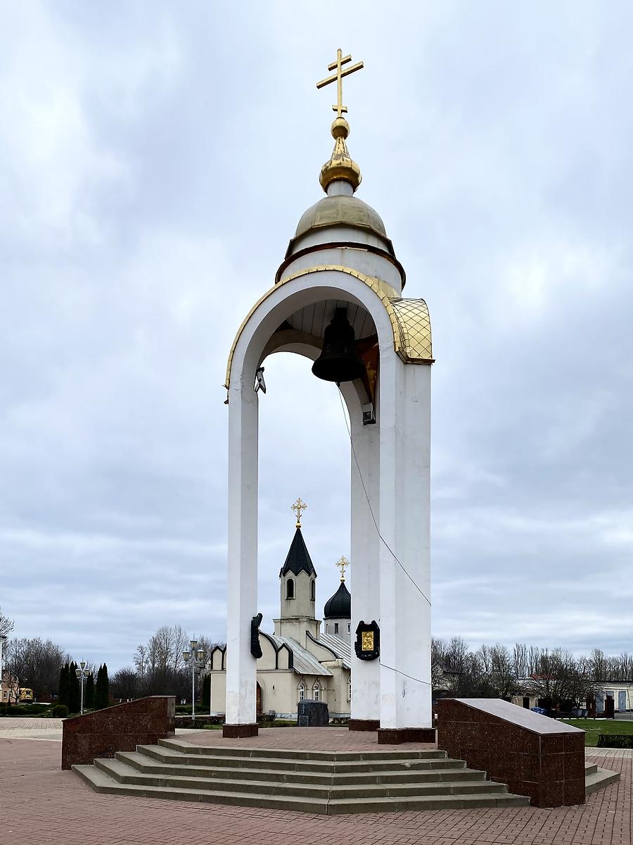Вид с юго-запада, фасады. Звонница с Колоколом единения, Прохоровка (Прохоровский район, Белгородская область)