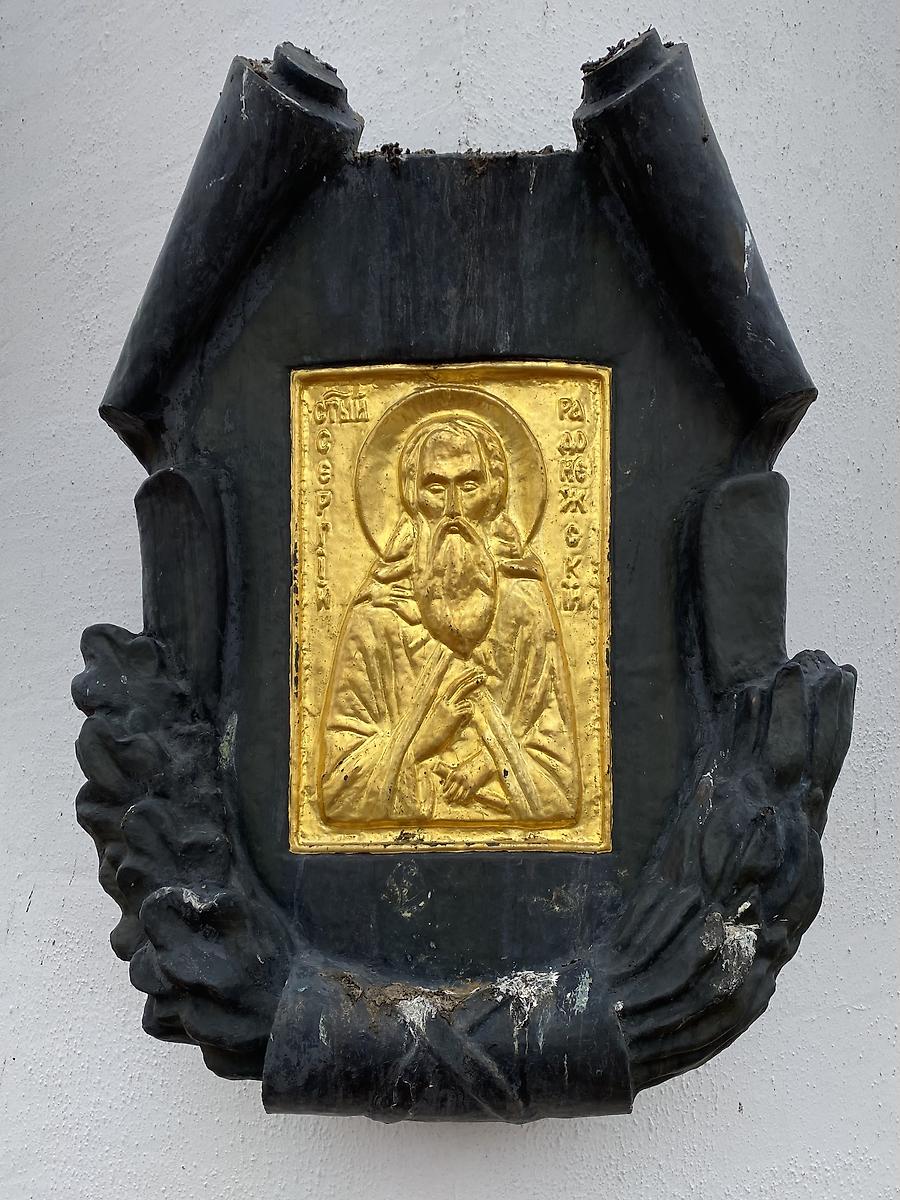 Сергий Радонежский (Россия), интерьер и убранство. Звонница с Колоколом единения, Прохоровка (Прохоровский район, Белгородская область)