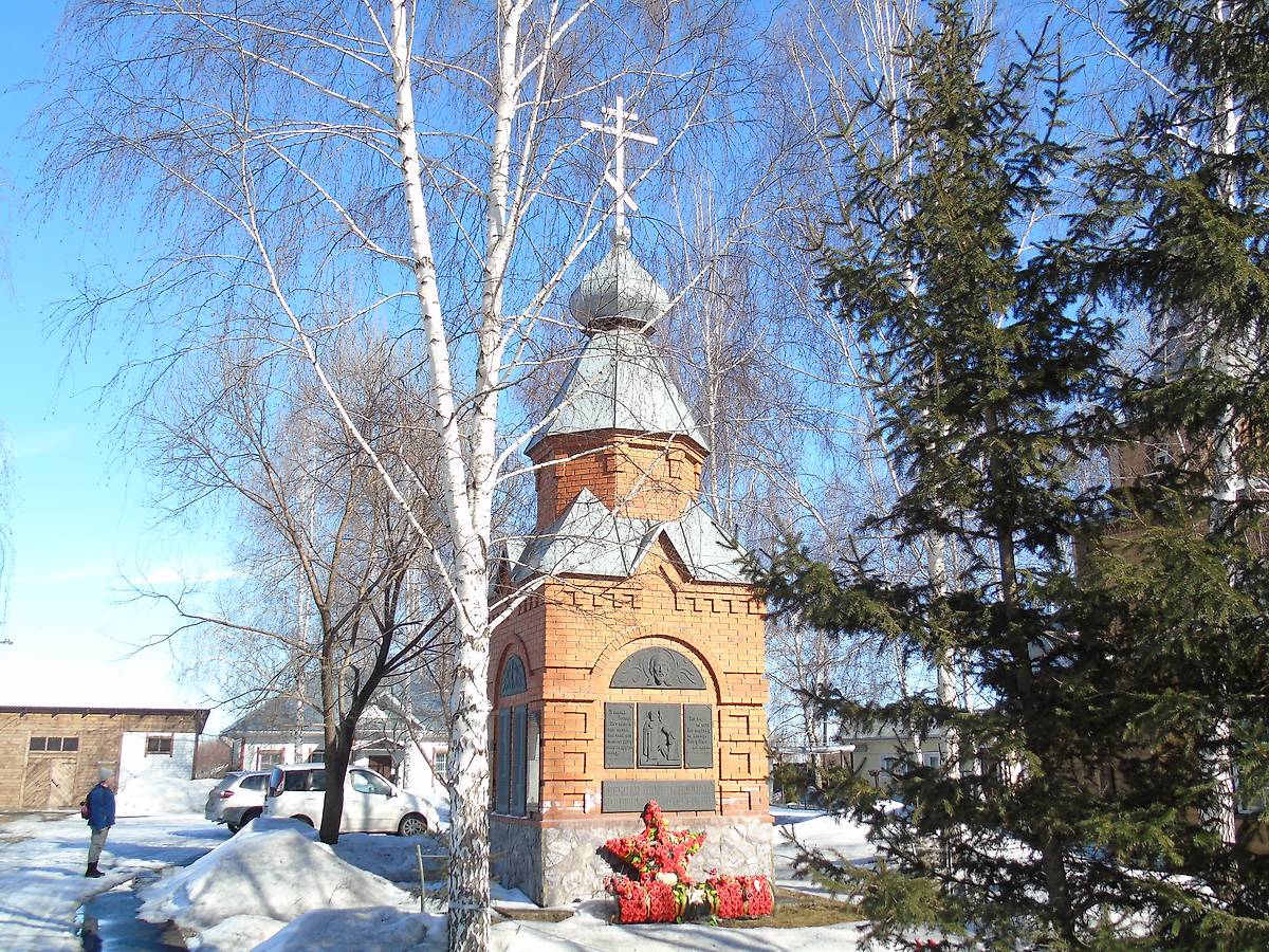 фасады. Часовня-памятник погибшим в годы Великой Отечественной войны, Малоугренёво (Бийский район и г. Бийск, Алтайский край)