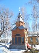 Малоугренёво. Часовня-памятник погибшим в годы Великой Отечественной войны