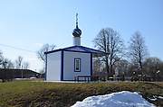 Часовня Георгия Победоносца, , Никольское (поселение Никольское), Дзержинский район, Калужская область