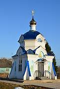 Часовня Смоленской иконы Божией Матери, Вид с северо-запада, Ивановское, Износковский район, Калужская область