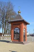 Часовня Георгия Победоносца, , Медынь, Медынский район, Калужская область