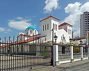 Панама. Благовещения Пресвятой Богородицы, собор