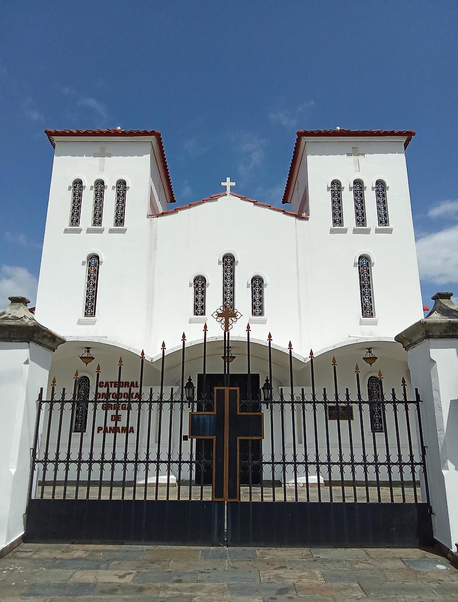 Вид с юга, фасады. Собор Благовещения Пресвятой Богородицы, Панама (Панама, Прочие страны)