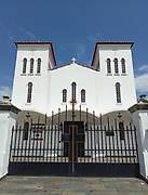 Панама. Благовещения Пресвятой Богородицы, собор