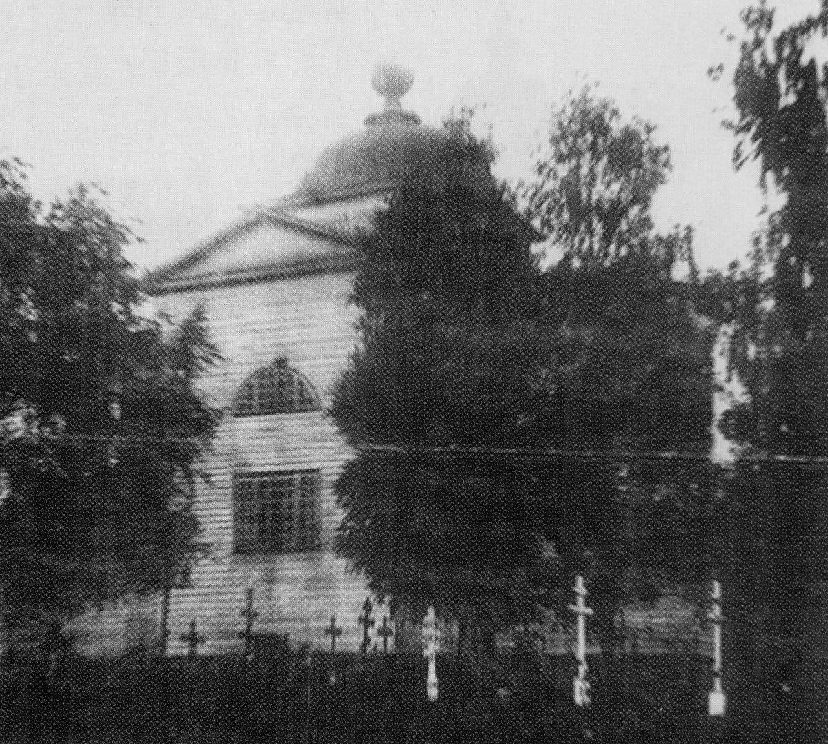 архивная фотография. Церковь Николая Чудотворца, Гришкино (Череповецкий район, Вологодская область)