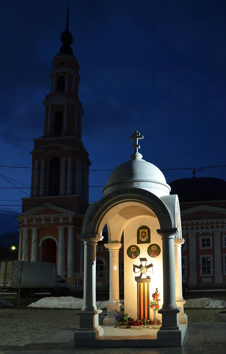 фасады. Часовня Александра Невского в сквере Защитников Отечества, Калуга (Калуга, город, Калужская область)