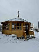 Мурманск. Троицкий Феодоритов Кольский мужской монастырь. Часовня в честь воинов-защитников Севера