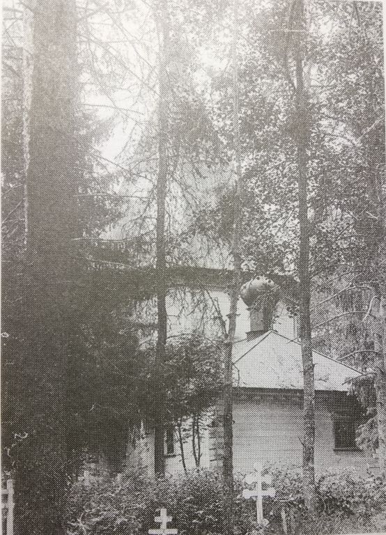 Церковь Архистратига Михаила в Пудоже. Фото Ф. И. Каликина, 1920 г. ОР НА ИИМК РАН в сборнике «Деревянное зодчество: новые материалы и открытия». Вып. 7. СПб. 2020. с. 185, архивная фотография. Церковь Михаила Архангела, Пудож (Пудожский район, Республика Карелия)