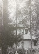 Церковь Михаила Архангела, Церковь Архистратига Михаила в Пудоже. Фото Ф. И. Каликина, 1920 г. ОР НА ИИМК РАН в сборнике «Деревянное зодчество: новые материалы и открытия». Вып. 7. СПб. 2020. с. 185, Пудож, Пудожский район, Республика Карелия